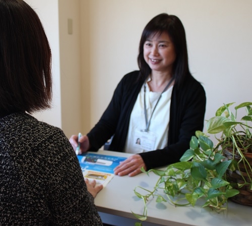 お教室やセミナー開講!はじめのいっぽ相談 お教室やセミナー開講!はじめのいっぽ相談