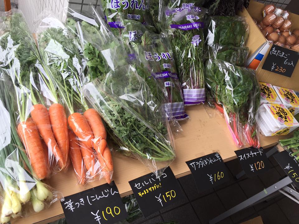 茨城県下妻市産の野菜・果物 茨城県下妻市産の野菜・果物