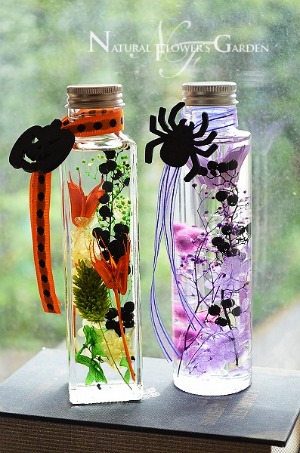 ハロウィン de ハーバリウム ハロウィン de ハーバリウム