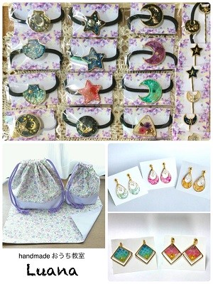 アクセサリー・布小物 アクセサリー・布小物