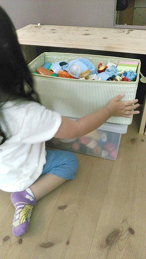 お片づけ&収納相談 お片づけ&収納相談