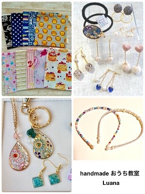 布小物、アクセサリー 布小物、アクセサリー