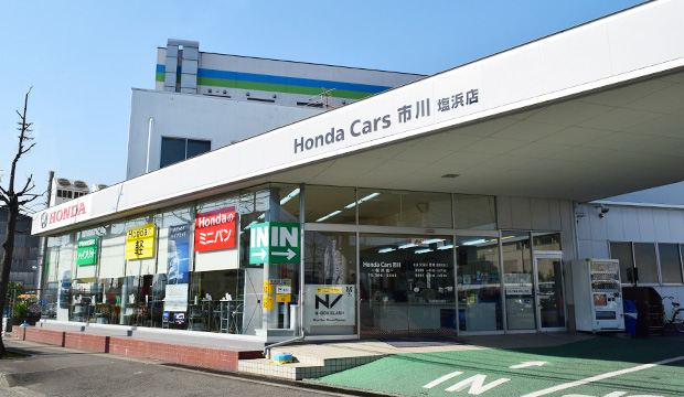 生命保険のプロによる「生命保険見直し診断会」 生命保険のプロによる「生命保険見直し診断会」