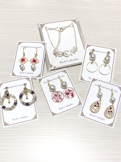 フェルトままごと、布絵本、アクセサリー