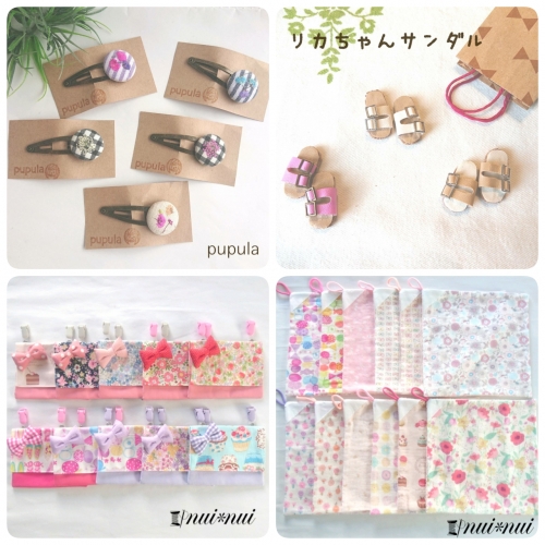 ヘアアクセサリー、キッズ布小物